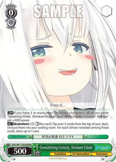 Overwhelming Curiosity Shirakami Fubuki RRR HOL/W91-TE030R RRR hololive production Card