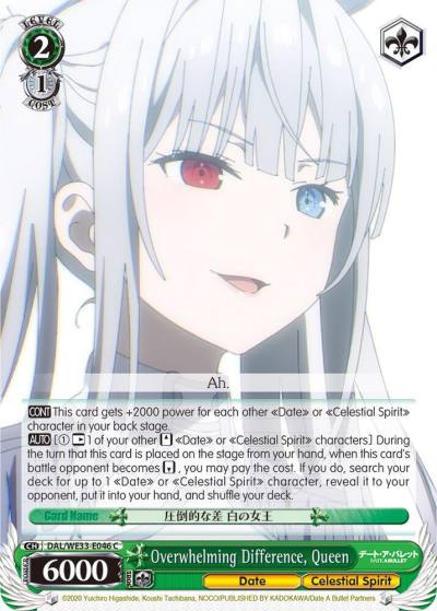 Overwhelming Difference Queen DAL/WE33-E046 C Date A Bullet Card
