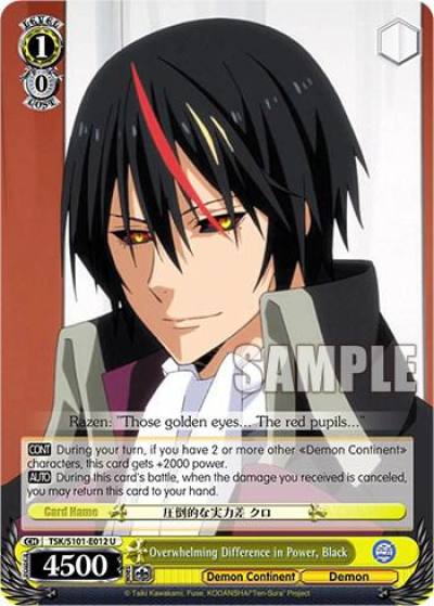 Overwhelming Difference in Power Black TSK/S101-E012 U That Time I Got Reincarnated as a Slime Vol.3 Card