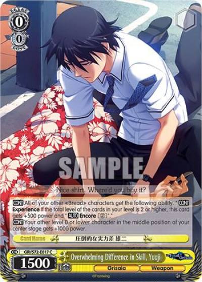 Overwhelming Difference in Skill Yuuji GRI/S72-E017 C The Fruit of Grisaia Card