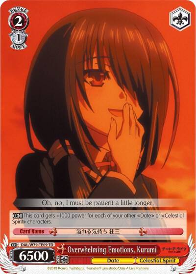 Overwhelming Emotions Kurumi DAL/W79-TE09 TD Date A Live Card