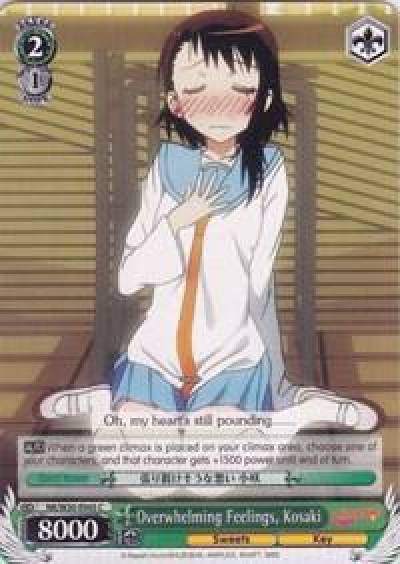 Overwhelming Feelings Kosaki NK/W30-E045 C NISEKOI -False Love- Card