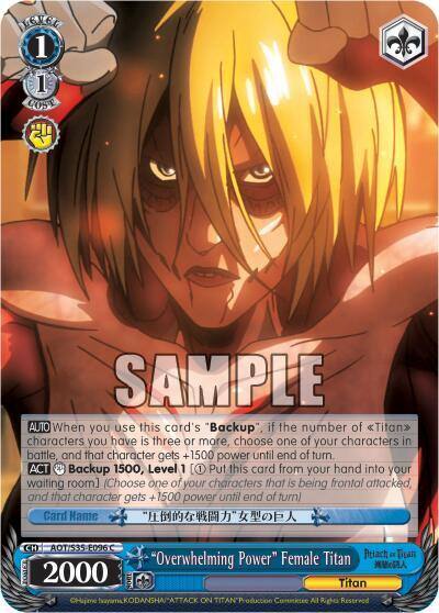 Overwhelming Power Female Titan AOT/S35-E096 C Attack on Titan Card