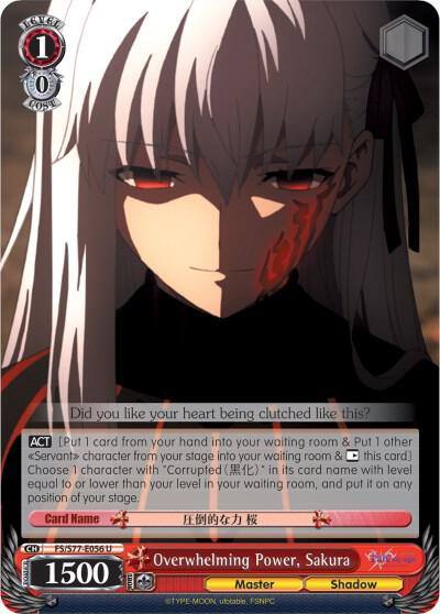 Overwhelming Power Sakura FS/S77-E056 U Fate/stay night [Heaven’s Feel] Vol.2 Card