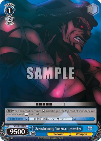 Overwhelming Violence Berserker FS/S34-E082 U Fate/stay night [Unlimited Blade Works] Card