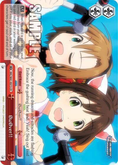 OwOver IMC/W41-E073 CR The iDOLM@STER Cinderella Girls Card