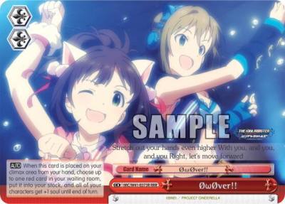 OwOver RRR IMC/W41-E073R RRR The iDOLM@STER Cinderella Girls Card
