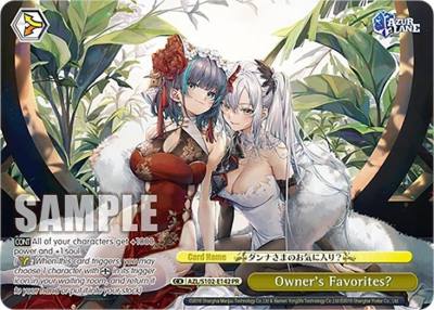 Owners Favorites PR AZL/S102-E142 PR Azur Lane Card