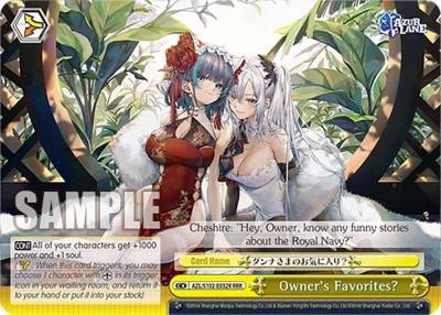 Owners Favorites RRR AZL/S102-E032R RRR Azur Lane Card