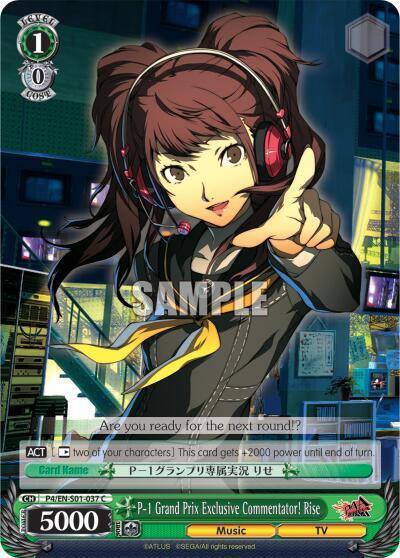 P 1 Grand Prix Exclusive Commentator Rise P4/EN-S01-037 C Persona 4 ver.E Card