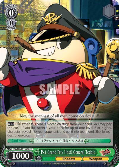 P 1 Grand Prix Host General Teddie P4/EN-S01-030 U Persona 4 ver.E Card