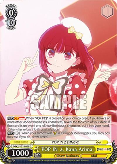 POP IN 2 Kana Arima OSK/S121-E018 C [OSHI NO KO] Vol.2 Card