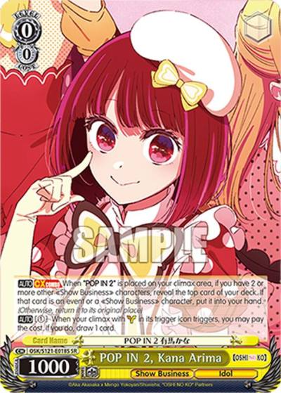 POP IN 2 Kana Arima SR OSK/S121-E018S SR [OSHI NO KO] Vol.2 Card