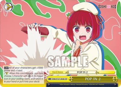 POP IN 2 OSK/S121-E026 CR [OSHI NO KO] Vol.2 Card