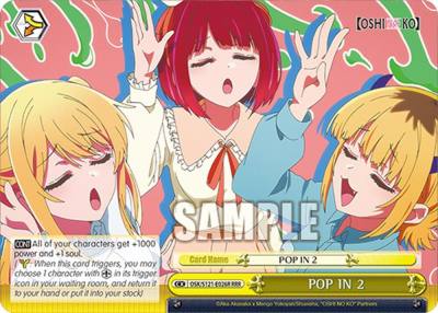 POP IN 2 RRR OSK/S121-E026R RRR [OSHI NO KO] Vol.2 Card