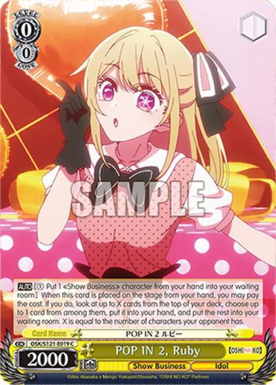 POP IN 2 Ruby OSK/S121-E019 C [OSHI NO KO] Vol.2 Card