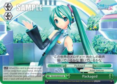 Packaged SR PD/S29-E052S SR Hatsune Miku: Project DIVA F 2nd Card