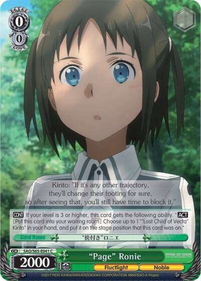 Page Ronie SAO/S65-E041 C Sword Art Online -Alicization- Card