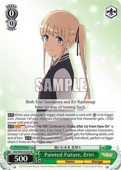 Painted Future Eriri SR SHS/W98-E033S SR Saekano the Movie: Finale Card