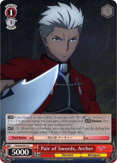 Pair of Swords Archer FS/S64-E075 C Fate/stay night [Heaven’s Feel] Card