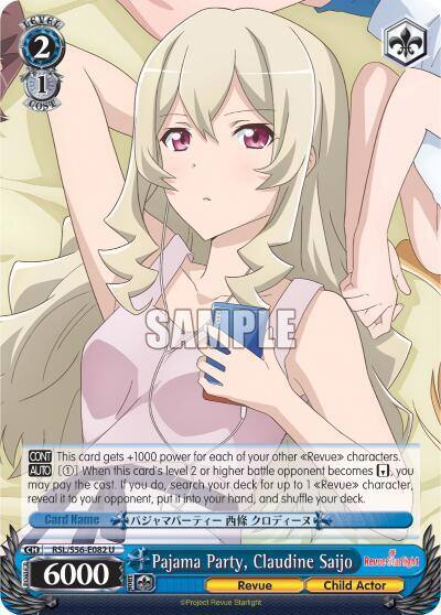 Pajama Party Claudine Saijo RSL/S56-E082 U Revue Starlight Card
