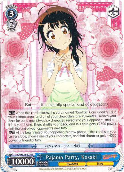 Pajama Party Kosaki NK/WE22-E27 NISEKOI Extra Booster Card