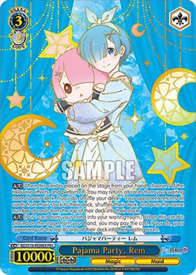 Pajama Party Rem PR RZ/S116-PE09EX Re:ZERO -Starting Life in Another World- Vol.3 Card