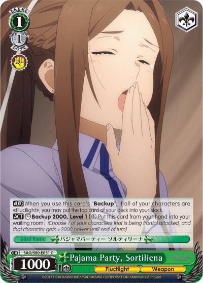 Pajama Party Sortiliena SAO/S80-E051 C Sword Art Online -Alicization- Vol.2 Card