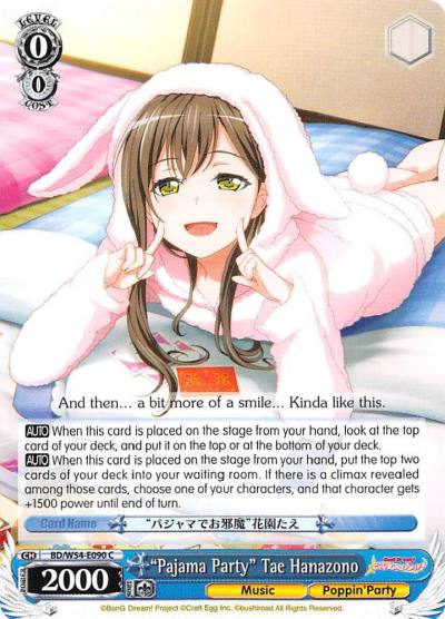 Pajama Party Tae Hanazono BD/W54-E090 C BanG Dream! Girls Band Party! Card