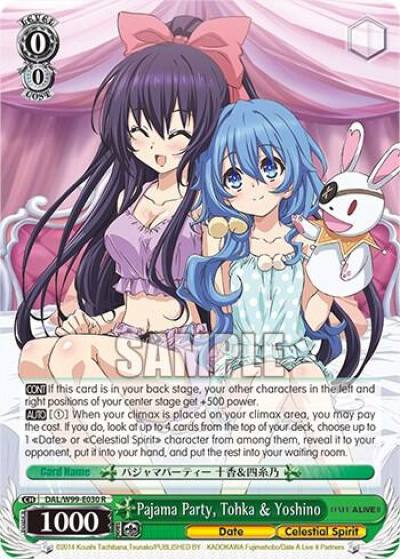 Pajama Party Tohka and Yoshino DAL/W99-E030 R Date A Live Vol.2 Card