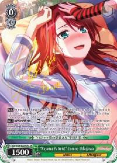 Pajama Patient Tomoe Udagawa A SP BD/W54-E029SPa SP BanG Dream! Girls Band Party! Card
