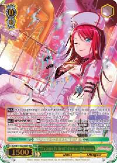 Pajama Patient Tomoe Udagawa SSP BD/W54-E029SSP SSP BanG Dream! Girls Band Party! Card