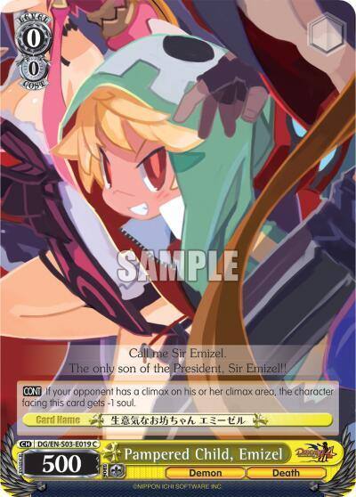 Pampered Child Emizel DG/EN-S03-E019 C Disgaea Card