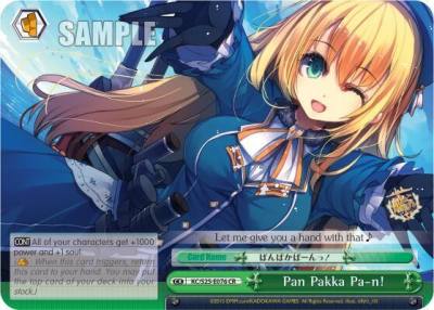 Pan Pakka Pa n KC/S25-E076 CR KanColle Card