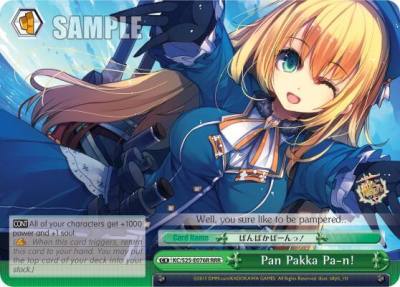 Pan Pakka Pa n RRR KC/S25-E076R RRR KanColle Card