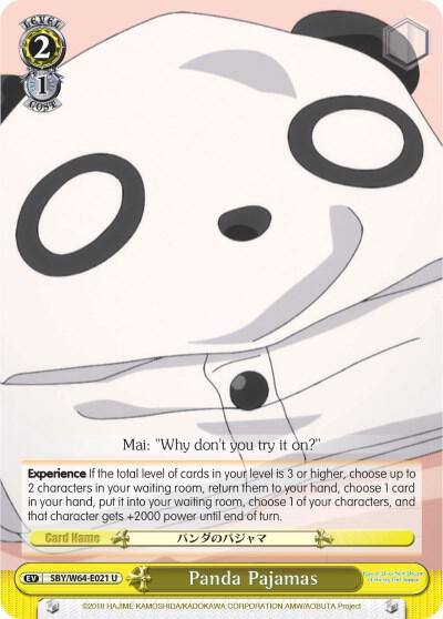 Panda Pajamas SBY/W64-E021 U Rascal Does Not Dream of Bunny Girl Senpai Card