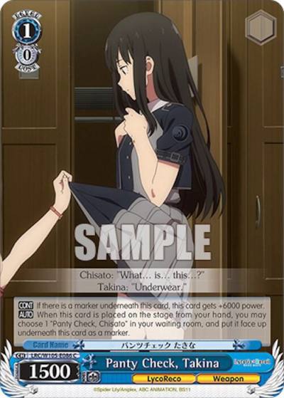 Panty Check Takina LRC/W105-E086 C Lycoris Recoil Card