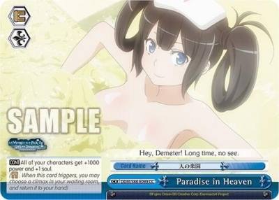 Paradise in Heaven DDM/S88-E099 CC Is it Wrong to Try to Pick Up Girls in a Dungeon? Card