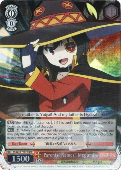 Parents Names Megumin RRR KS/W49-TE02R RRR KonoSuba Card