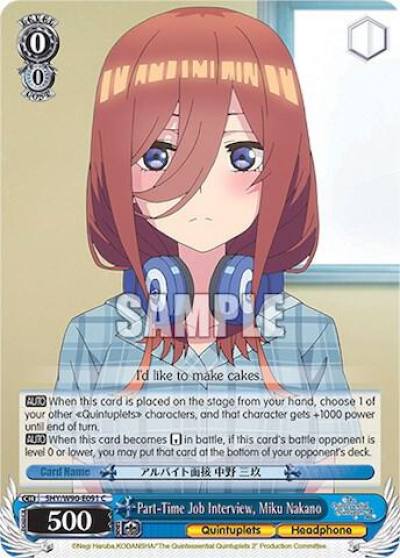 Part Time Job Interview Miku Nakano 5HY/W90-E091 C The Quintessential Quintuplets 2 Card
