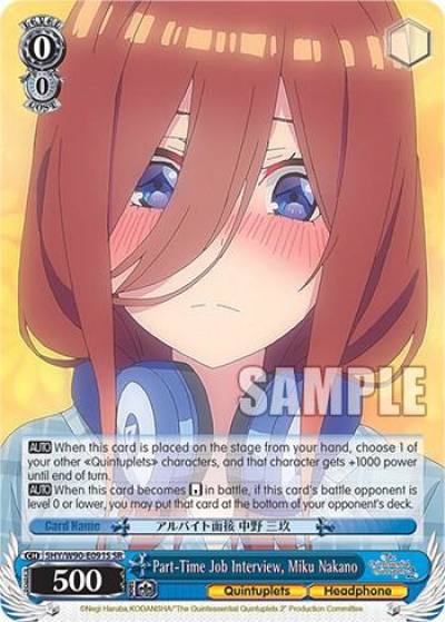 Part Time Job Interview Miku Nakano SR 5HY/W90-E091S SR The Quintessential Quintuplets 2 Card