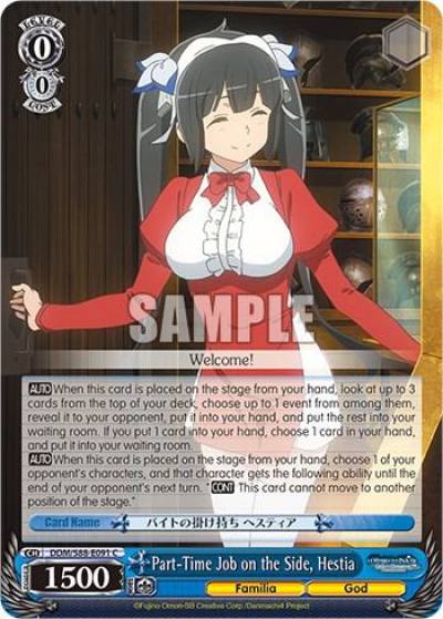 Part Time Job on the Side Hestia DDM/S88-E091 C Is it Wrong to Try to Pick Up Girls in a Dungeon? Card