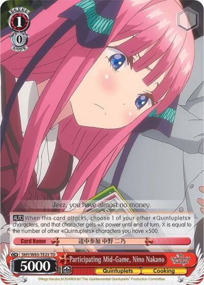 Participating Mid Game Nino Nakano 5HY/W83-TE23 TD The Quintessential Quintuplets Card