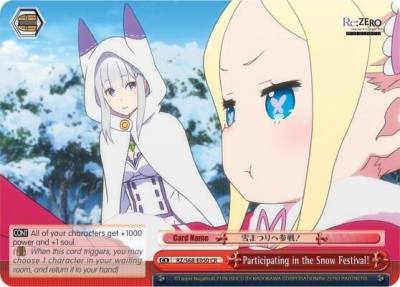 Participating in the Snow Festival RZ/S68-E050 CR Re:ZERO Memory Snow Card