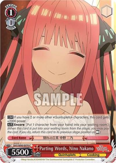Parting Words Nino Nakano 5HY/W90-E070 C The Quintessential Quintuplets 2 Card