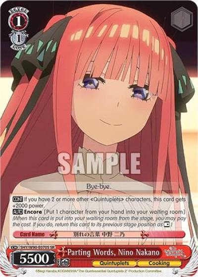 Parting Words Nino Nakano SR 5HY/W90-E070S SR The Quintessential Quintuplets 2 Card