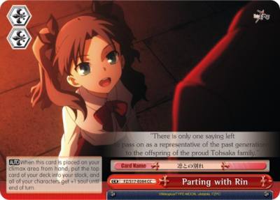 Parting with Rin FZ/S17-E084 CC Fate/Zero Card