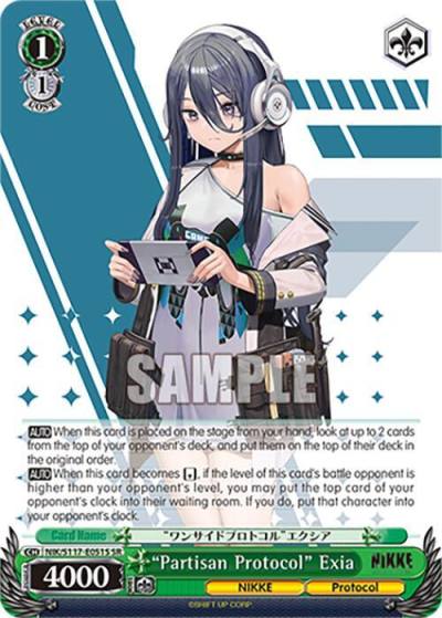Partisan Protocol Exia SR NIK/S117-E051S SR GODDESS OF VICTORY: NIKKE Card
