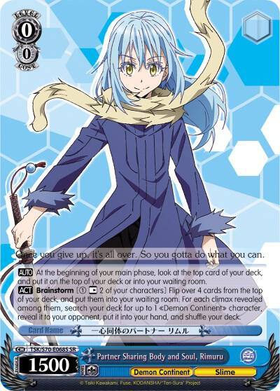 Partner Sharing Body and Soul Rimuru SR TSK/S70-E068S SR That Time I Got Reincarnated as a Slime Card