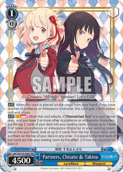 Partners Chisato and Takina LRC/W105-E067 RR Lycoris Recoil Card